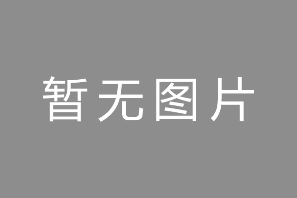 西山区公积金贷款怎么办理？